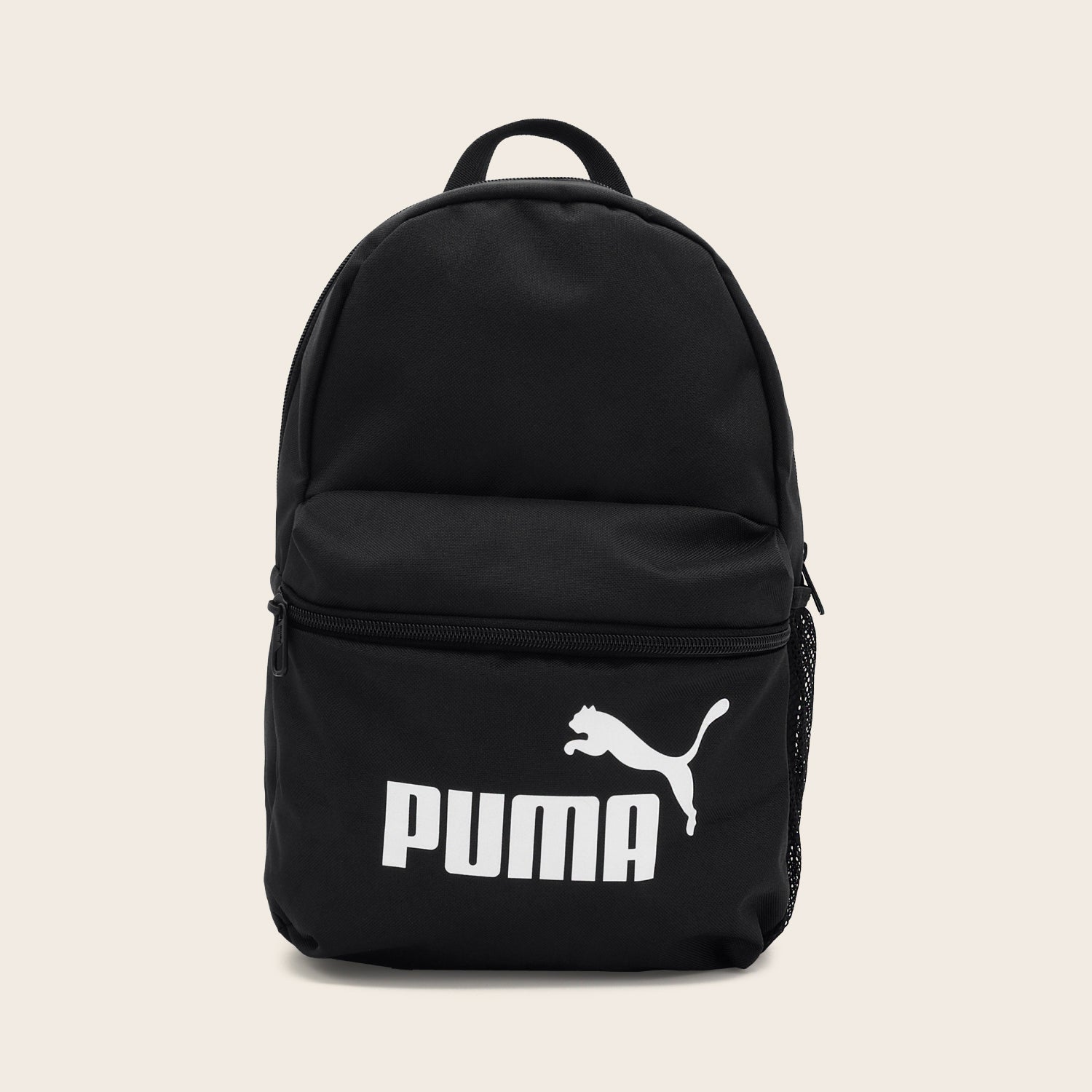 Puma Phase Small Backpack