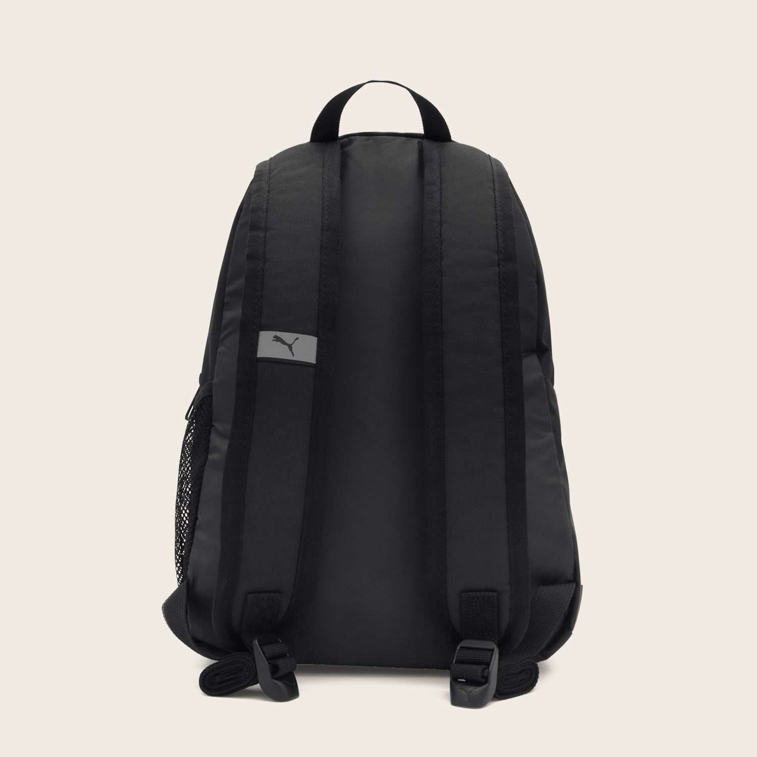Puma Phase Small Backpack