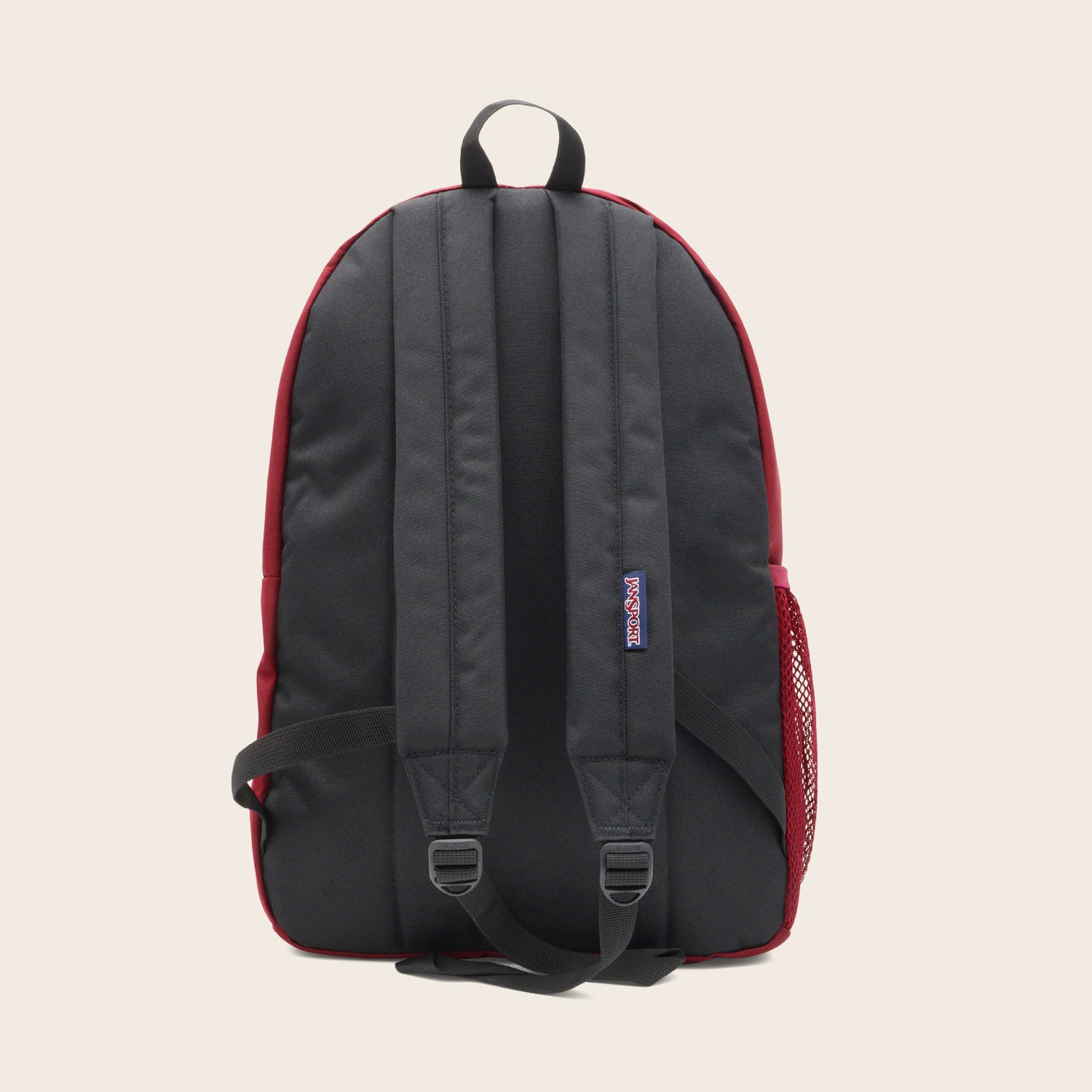 Mochila JanSport Essential Unisex | Resistente y Espaciosa | Santopar